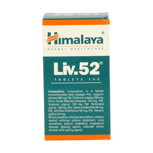 HIMALAYA LIV-52 (100 Caps)